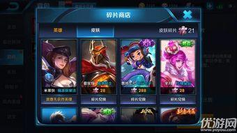 王者六月份活动最新爆料,六月狂欢来袭！王者荣耀全新活动爆料抢先看