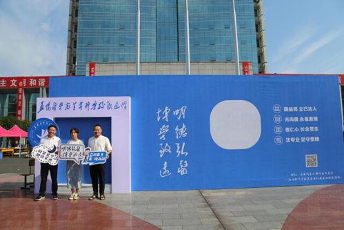 益阳医专爆料事件视频最新,真相与争议交织的校园风云