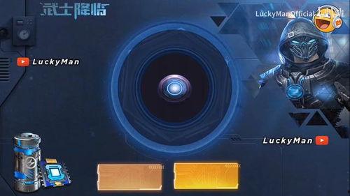 新军需爆料本周最新,本周最新装备动态大盘点