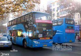 新乡公交车爆料视频最新,网友爆料视频引发热议！