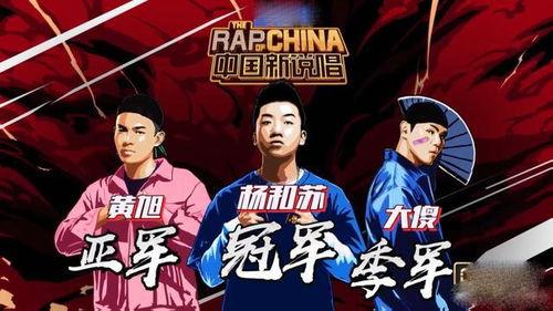 杨和苏最新爆料