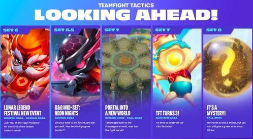 新赛季希尔爆料最新消息