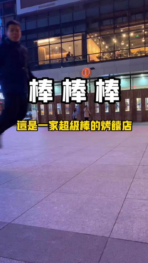 约翰最新爆料新闻视频播放,最新爆料新闻视频深度解析