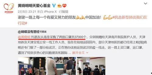 3.7最新爆料,揭秘最新科技动态与行业趋势