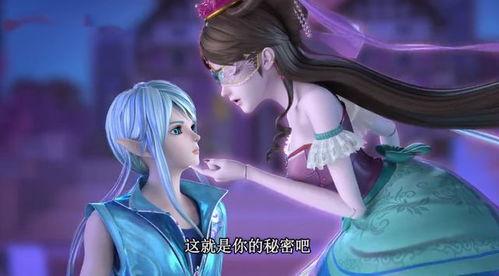 叶罗丽剧情爆料大全最新,揭秘神秘新角色，探寻魔法世界的秘密篇章