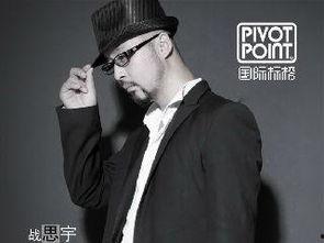 大胡子哥爆料视频大全最新,揭秘娱乐圈幕后真相