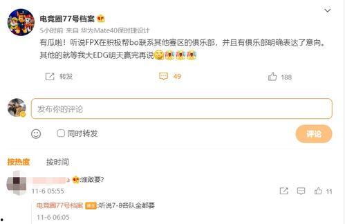 日本投票爆料视频大全最新,最新视频大全深度解析