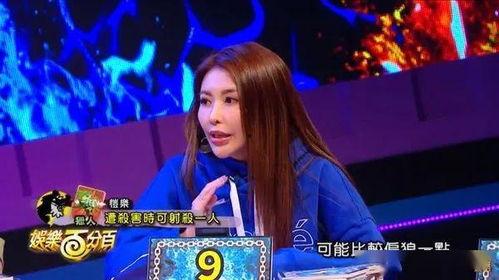 蝴蝶姐姐最新爆料,娱乐圈幕后真相大曝光！