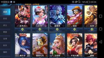 贵族7皮肤最新爆料,奢华荣耀，神秘面纱即将揭晓