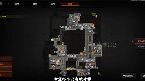 暗区突围最新爆料黄卡,黄卡新爆料，神秘力量即将觉醒！