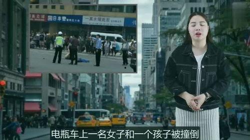 电车事件最新爆料视频播放,视频揭示惊人真相，疑云重重引关注