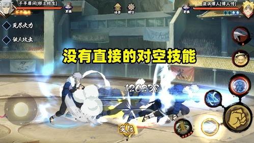 火影忍者手游最新爆料忍者削弱,最新爆料！忍者削弱大揭秘