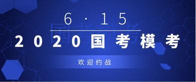 黔江最新爆料人员招聘,人员招聘火热进行中，众多职位等你来挑战！