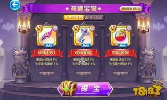 冰魄爆料视频大全最新下载,最新下载内容全解析