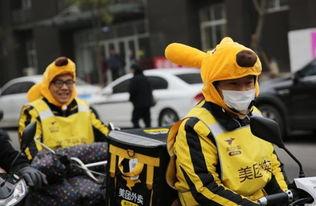 成都骑手爆料事件最新进展