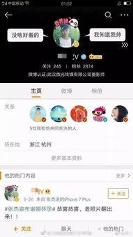 最新最全爆料视频大全,热点事件全解析