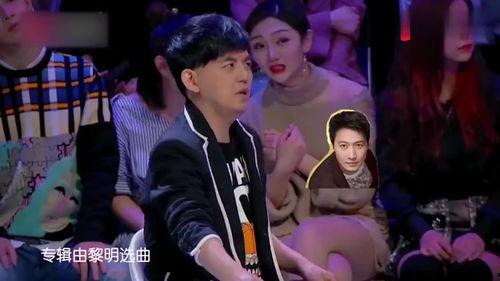 黎明爆料最新消息新闻视频