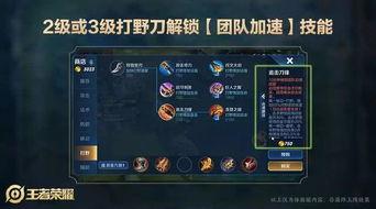 王者荣耀最新爆料鬼谷,王者荣耀鬼谷子全新爆料揭秘