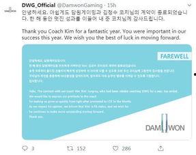 v5教练最新爆料微博,揭秘战队最新动态与幕后故事”