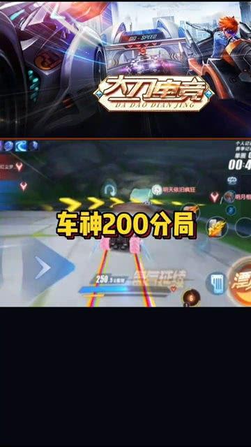 飞车爆料最新信件在哪看,最新信件揭秘，追踪信件发布动态